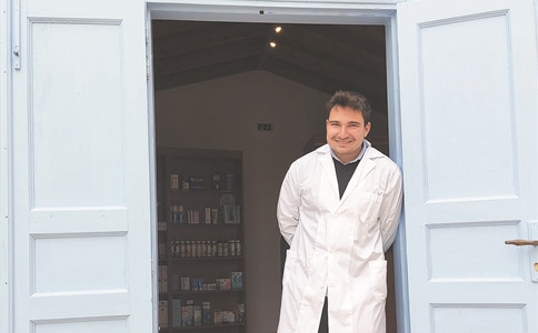 Το πρώτο της φαρμακείο απέκτησε η Χάλκη