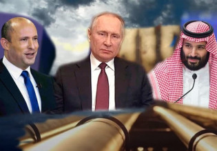 Γιατί Άραβες και Ισραήλ δεν «τιμωρούν» τη Ρωσία – Η Ουκρανία και η «μεγάλη εικόνα»