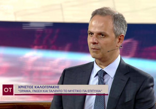 ΟΤ Forum – Shopflix: Πίσω από την καινοτομία κρύβονται μυαλά με όραμα, λέει ο Χρήστος Καλογεράκης