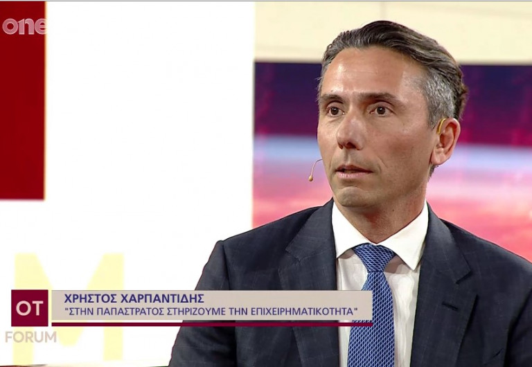 OT Forum – Χρήστος Χαρπαντίδης: Αδιανόητο σήμερα να ηγηθείς ενός τομέα χωρίς καινοτομία