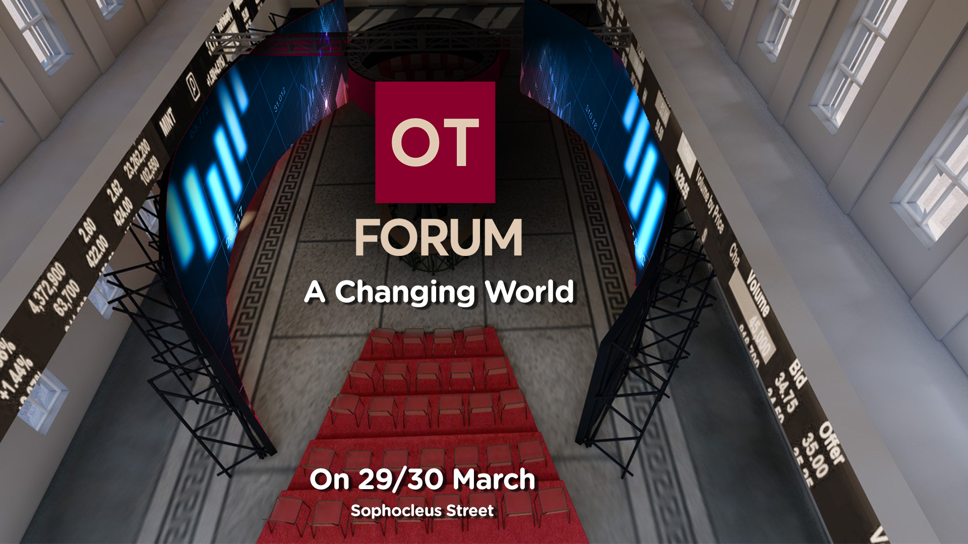 ΟΤ Forum: A Changing World