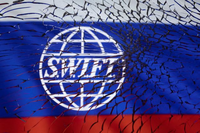 Ουκρανία: Συναγερμός για ρωσικές κυβερνοεπιθέσεις στο διατραπεζικό σύστημα Swift