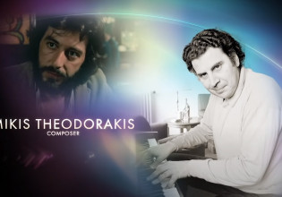 Οσκαρ 2022: Η Ακαδημία τίμησε τη μνήμη του Μίκη Θεοδωράκη