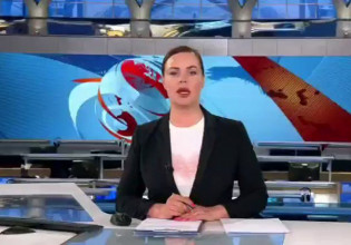 Πόλεμος στην Ουκρανία: Αντιμέτωπη με ποινή φυλάκισης έως 15 χρόνια η ρωσίδα δημοσιογράφος του «Channel 1»