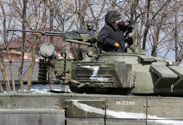 Πόλεμος στην Ουκρανία: Η Ρωσία αλλάζει στρατηγική - Φόβοι για αιματοκύλισμα αμάχων