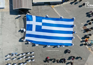 25η Μαρτίου: Υψώθηκε η ελληνική σημαία στη Χίο