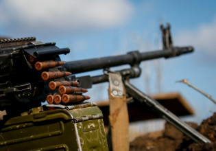 OT FORUM – Μητσοτάκης: Οι στενές σχέσεις με τη Ρωσία δεν μπορούν να αποτελούν άλλοθι για την εισβολή