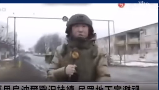 Πόλεμος στην Ουκρανία: Ένας Κινέζος δημοσιογράφος, ο μόνος ξένος που μεταδίδει τον πόλεμο από τη ρωσική πλευρά
