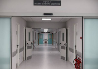 Έρχεται σημαντική αναβάθμιση των νοσοκομείων της Ελλάδας μεσω ΕΣΠΑ