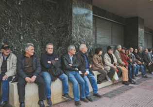 Επιταγή ακρίβειας: Ποιοι και πώς θα λάβουν το «δώρο» των 200 ευρώ