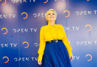 Τζωρτζέλα Κόσιαβα: Αποχώρησε ντυμένη στα χρώματα της Ουκρανίας