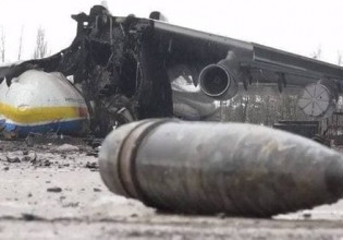 Πόλεμος στην Ουκρανία: Βρέθηκαν τα συντρίμμια του μεγαλύτερου αεροσκάφους στον κόσμο