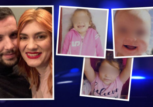 Νεκρά παιδιά στην Πάτρα: Οι σοκαριστικές μαρτυρίες, το «πρόβλημα» υγείας της μητέρας και η… εγκληματολογία