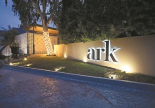 Μενού με… γαλλικό αέρα στο εστιατόριο του ark
