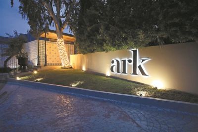 Μενού με… γαλλικό αέρα στο εστιατόριο του ark