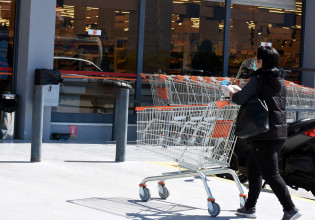 Ο πληθωρισμός ήρθε για να μείνει (;)