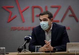 Τσίπρας: Δημοκρατικό σχολείο για την καταπολέμηση της ενδοσχολικής βίας