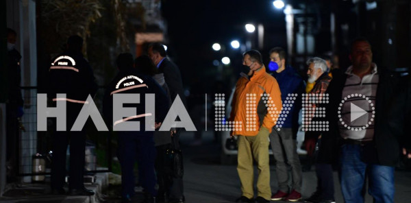 Mακελειό στην Ανδραβίδα – Τι εξετάζουν οι Αρχές για τα φρικιαστικά εγκλήματα