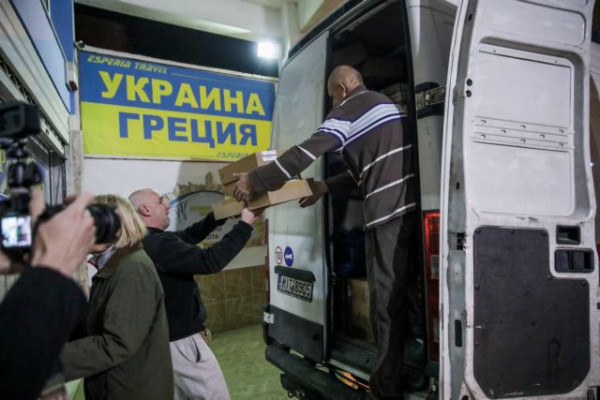 Περισσότερα από 1.200 αιτήματα στην πλατφόρμα του υπ. Μετανάστευσης για παροχή βοήθειας σε Ουκρανούς