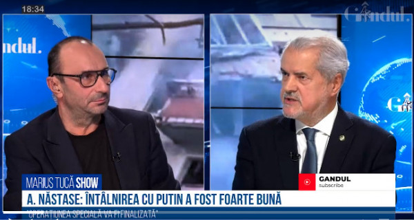Νέα φωτιά στα Βαλκάνια: Πρώην πρωθυπουργός της Ρουμανίας ζητά ανάκτηση εδαφών από την Ουκρανία