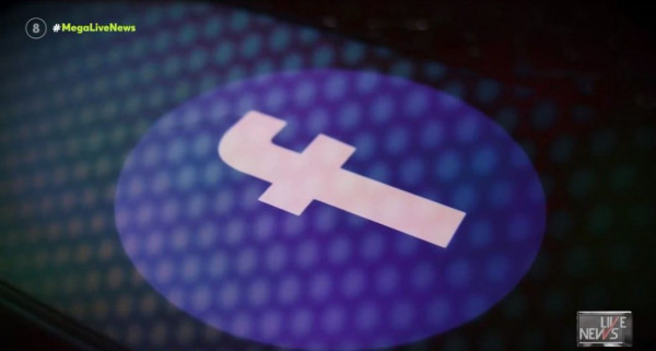 Ελληνας «καζανόβας» έταζε γάμο μέσω facebook