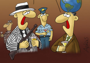 Αρκάς: «Καλημέρα» σε κλίμα Αποκριάς