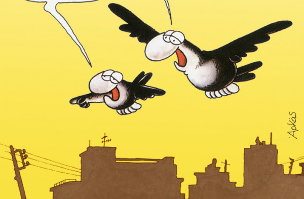 Αρκάς: Ο σπουργίτης «κόβει τα φτερά» στον πατέρα του μετά από νέα «επίθεση» αγάπης