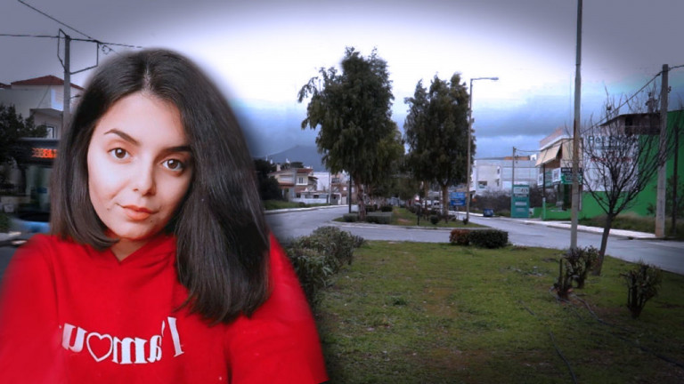 Εξαφάνιση 19χρονης στο Κορωπί: Ραγδαίες εξελίξεις στην υπόθεση – Ποιοι δεν είπαν όσα γνωρίζουν;