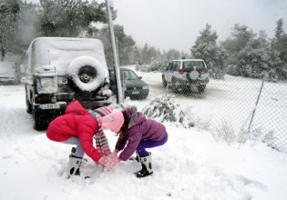 Καιρός: Έρχεται ραγδαία επιδείνωση τις επόμενες ώρες με χιόνια και στην Αττική