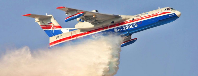 Το Beriev δεν θα είναι πια εδώ