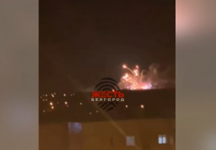 Πόλεμος στην Ουκρανία: Εκρήξεις στη ρωσική πόλη Μπέλγκοροντ