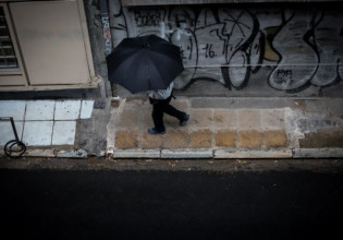 Καιρός: Επιδείνωση με βροχές και χιόνια τις επόμενες ώρες – Ποιες περιοχές θα «χτυπήσει» η κακοκαιρία