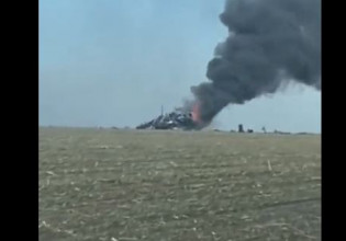 Ουκρανία: Βίντεο με την κατάρριψη ρωσικού μαχητικού – Αιχμάλωτος ο πιλότος