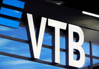 Πόλεμος στην Ουκρανία: Ποιες ρωσικές τράπεζες εξαιρέθηκαν από το SWIFT