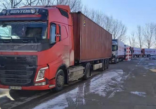 Ουκρανία: Έφτασε η πρώτη παρτίδα ανθρωπιστικής βοήθειας από την Κίνα