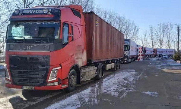 Ουκρανία: Έφτασε η πρώτη παρτίδα ανθρωπιστικής βοήθειας από την Κίνα