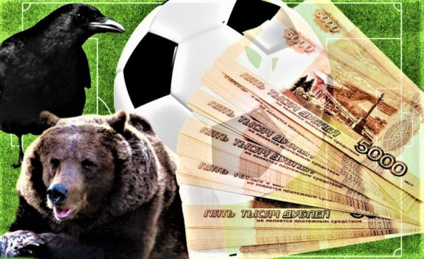 Ασπόνδυλα με εργολαβίες από ρούβλια