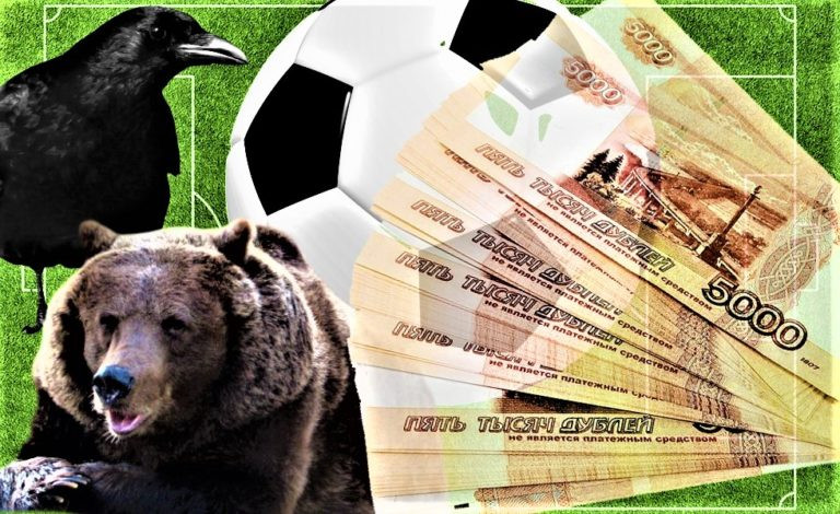 Ασπόνδυλα με εργολαβίες από ρούβλια