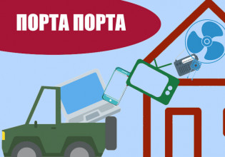 Πόρτα – πόρτα στα Χανιά η συλλογή ηλεκτρικών αποβλήτων