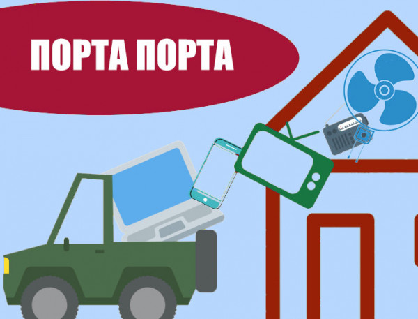 Πόρτα – πόρτα στα Χανιά η συλλογή ηλεκτρικών αποβλήτων