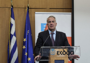 Ενισχύοντας το σύστημα διακυβέρνησης των ΟΤΑ