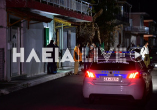 Ανδραβίδα: Σοκ στο πανελλήνιο από το τετραπλό φονικό – Τι εξετάζουν οι Άρχες