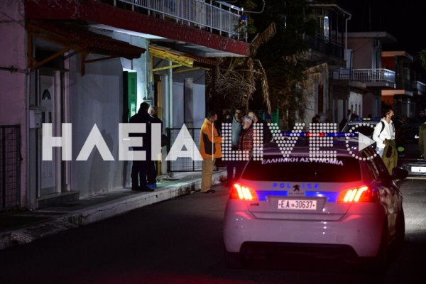 Ανδραβίδα: Σοκ στο πανελλήνιο από το τετραπλό φονικό – Τι εξετάζουν οι Άρχες