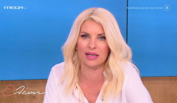 Ελένη Μενεγάκη: Σοκαρισμένη με τις εξελίξεις στην Πάτρα – «Είναι το έγκλημα των εγκλημάτων»