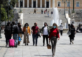 Κοροναϊός: Πού εντοπίζονται τα 16.234 νέα κρούσματα – Ο χάρτης της διασποράς