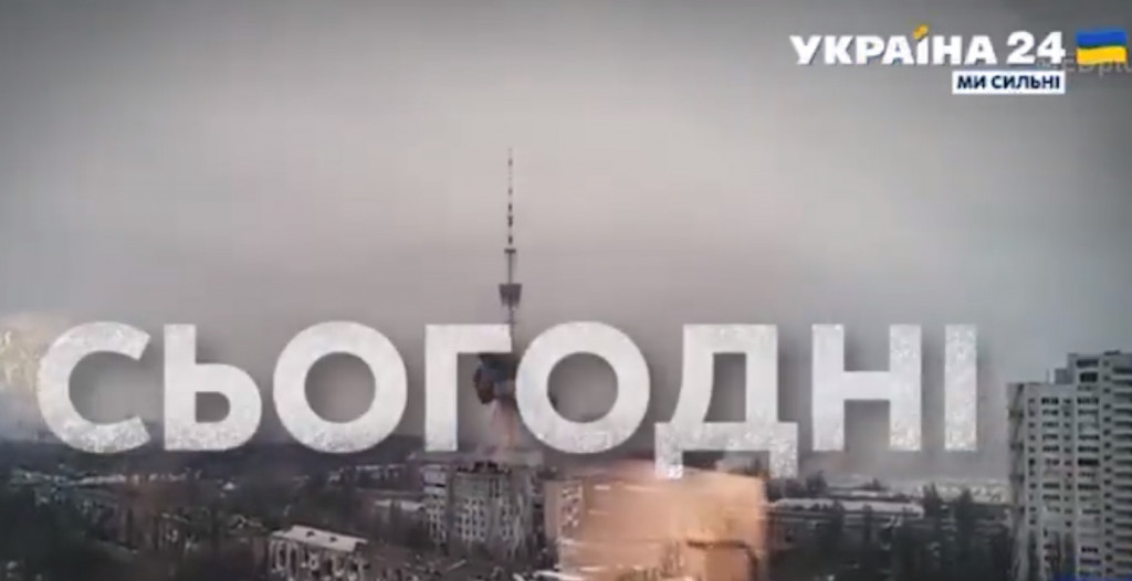 Ουκρανία: Ρώσοι χάκαραν τηλεοπτικό κανάλι – Ψεύτικο μήνυμα Ζελένσκι για παράδοση των όπλων