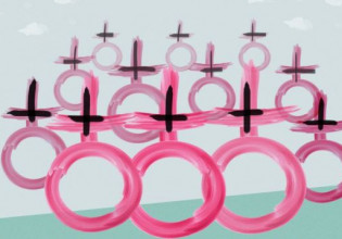 Οι έμφυλες διακρίσεις που εκμηδενίζουν προσωπικότητες