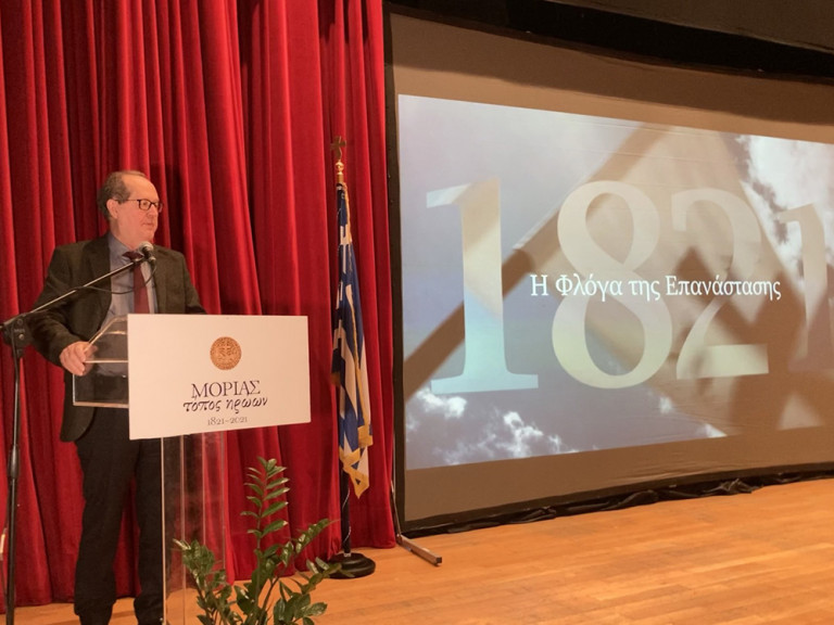 Προβολή του δραματοποιημένου ντοκιμαντέρ “1821, η φλόγα της Επανάστασης” στην Κόρινθο