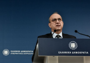 Αυτά είναι τα νομοσχέδια που ενέκρινε το Υπουργικό Συμβούλιο