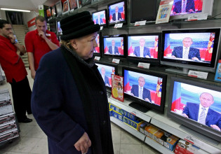 Πόλεμος στην Ουκρανία: Συνεχίζεται η ρωσική επιχείρηση λογοκρισίας στο Διαδίκτυο